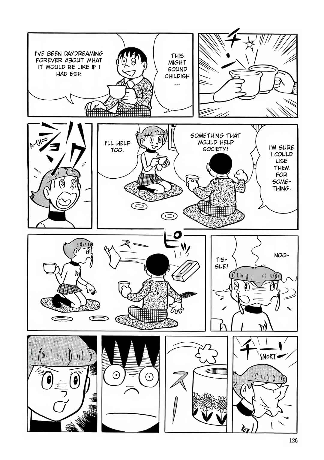 Esper Mami Chapter 5 - Page 15