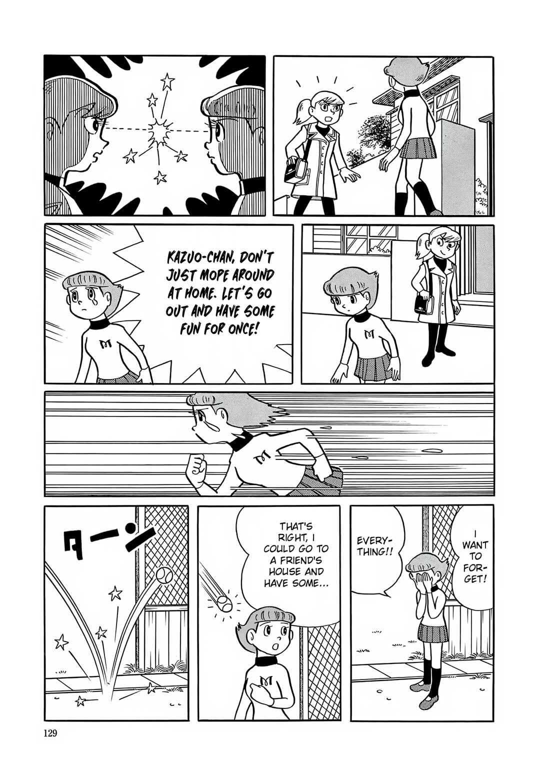 Esper Mami Chapter 5 - Page 18