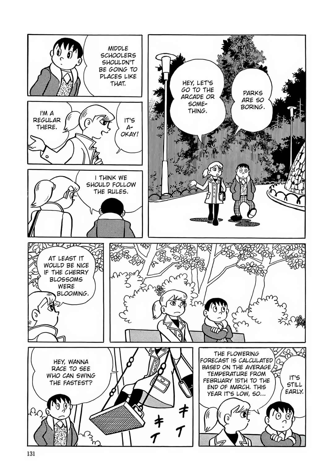 Esper Mami Chapter 5 - Page 20