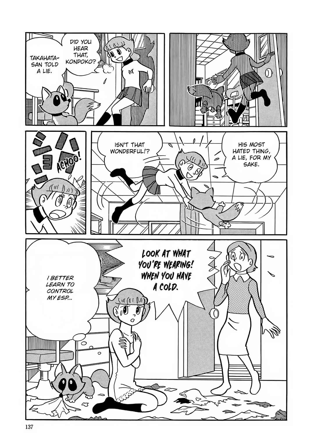 Esper Mami Chapter 5 - Page 26