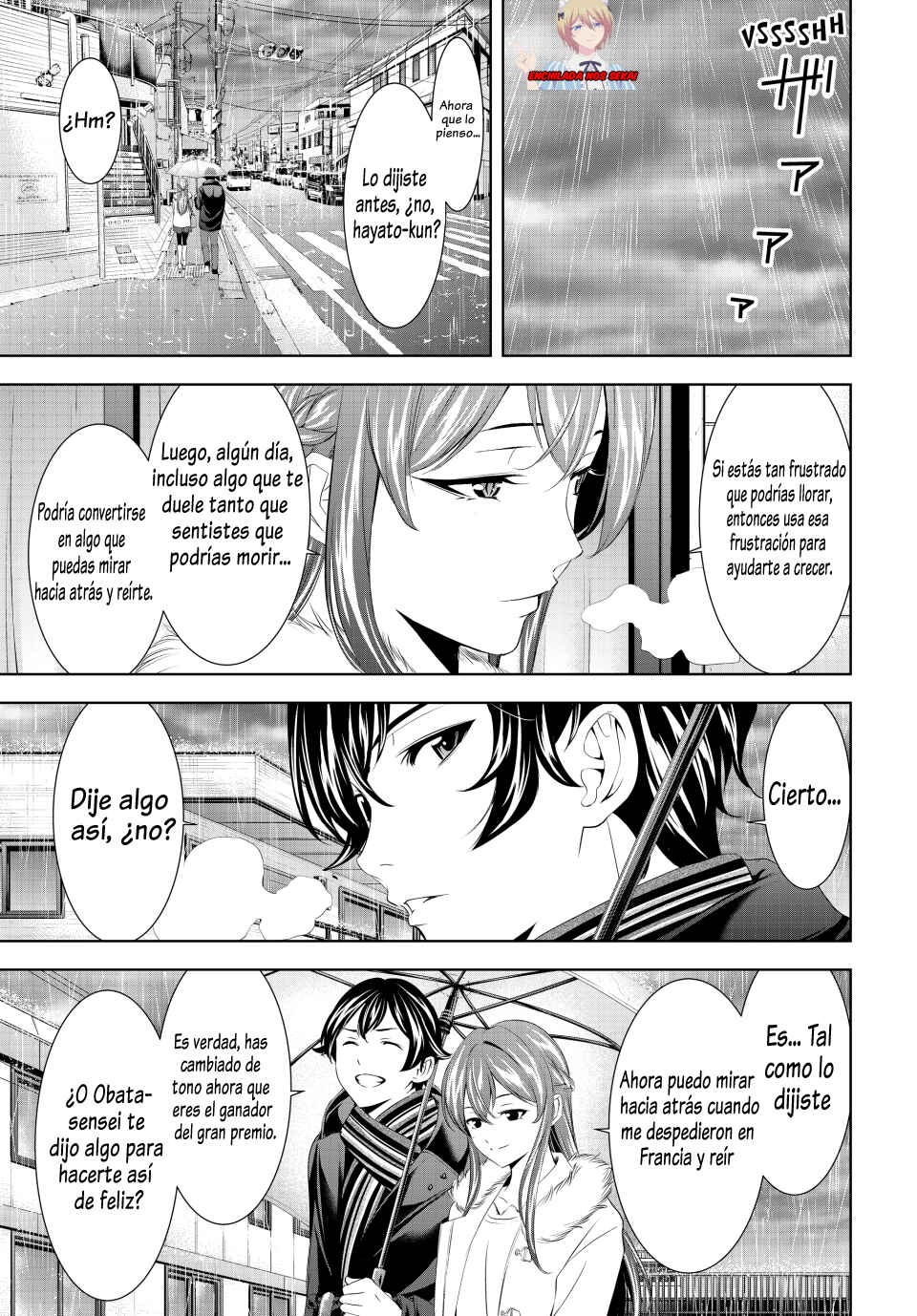 Megami no Café Terrace Chapter 201 - Page 11