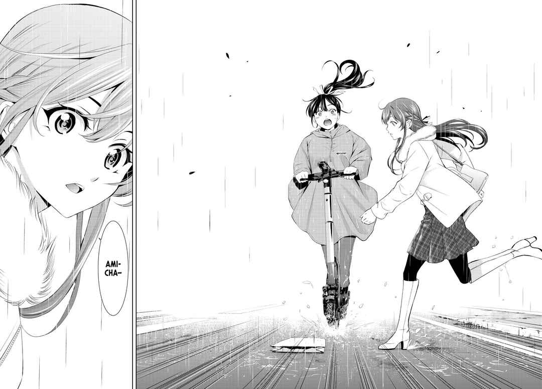 Megami no Café Terrace Chapter 201 - Page 14