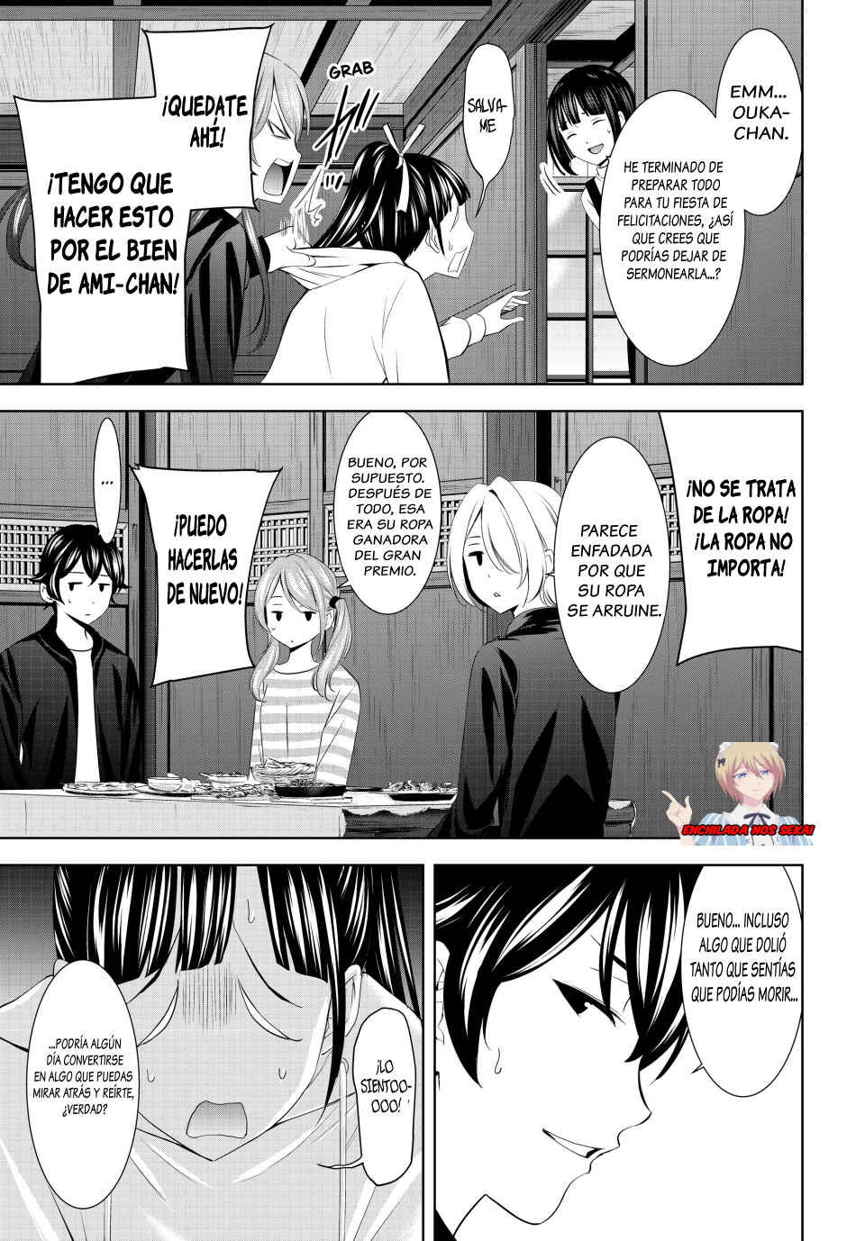 Megami no Café Terrace Chapter 201 - Page 18