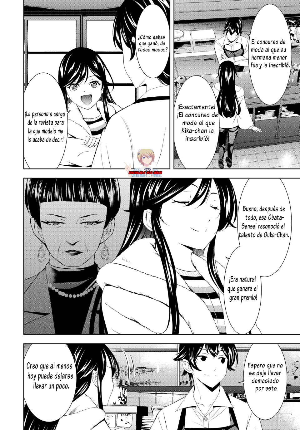 Megami no Café Terrace Chapter 201 - Page 6