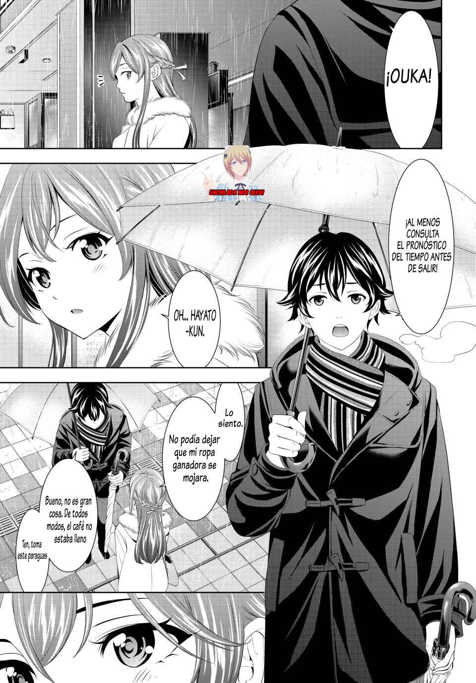 Megami no Café Terrace Chapter 201 - Page 9
