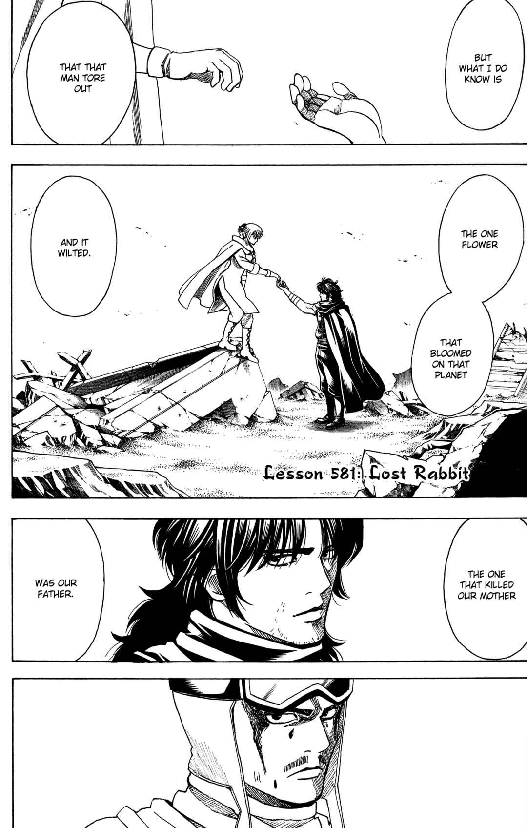 Gintama Chapter 581 - Page 11