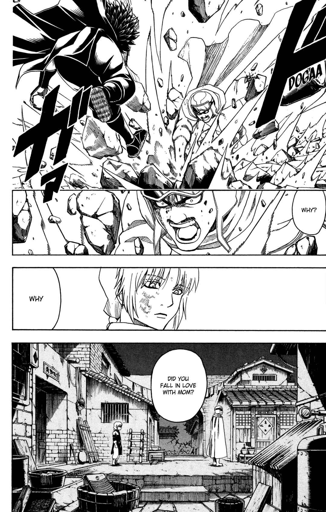 Gintama Chapter 581 - Page 13