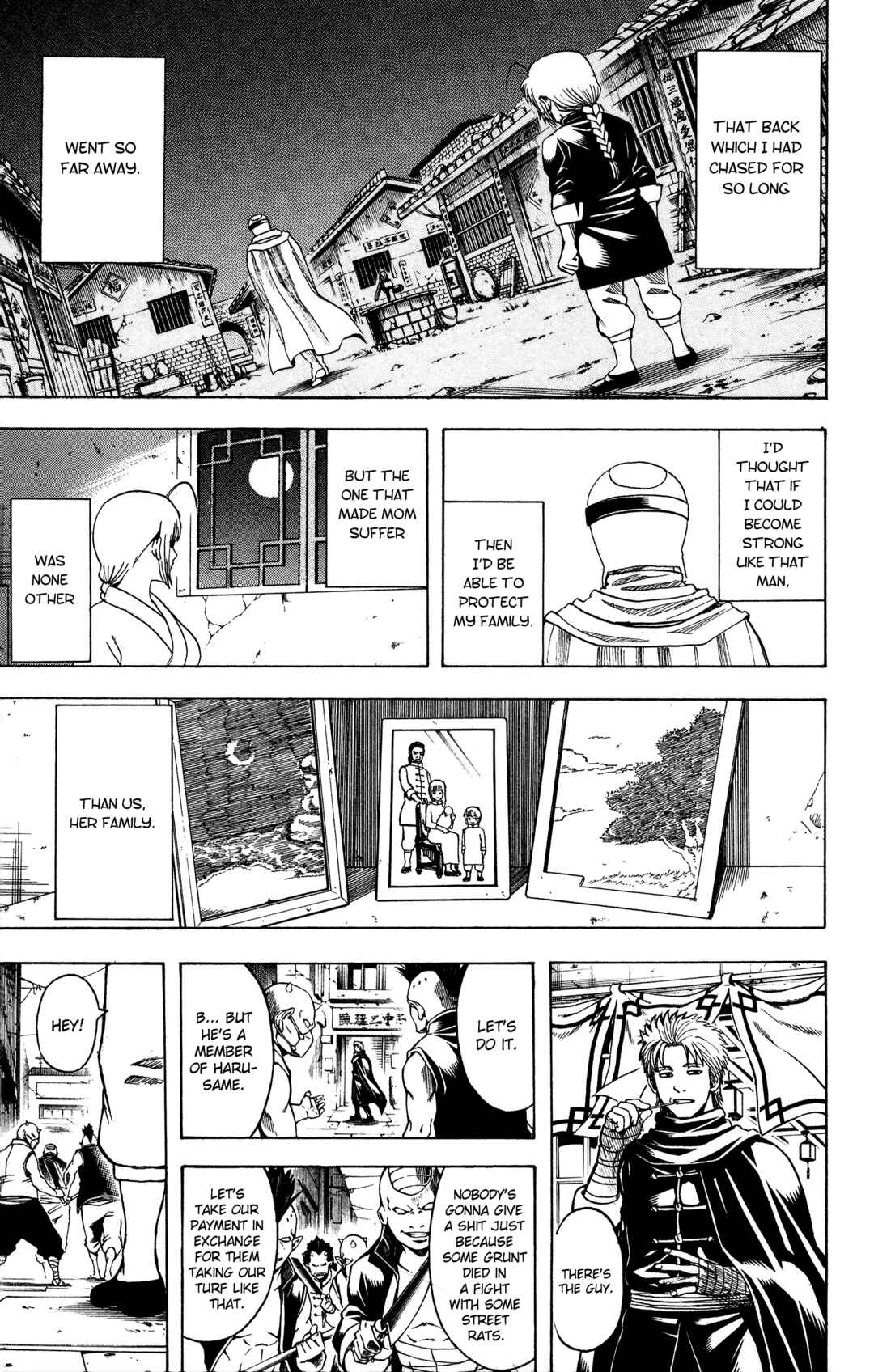 Gintama Chapter 581 - Page 16