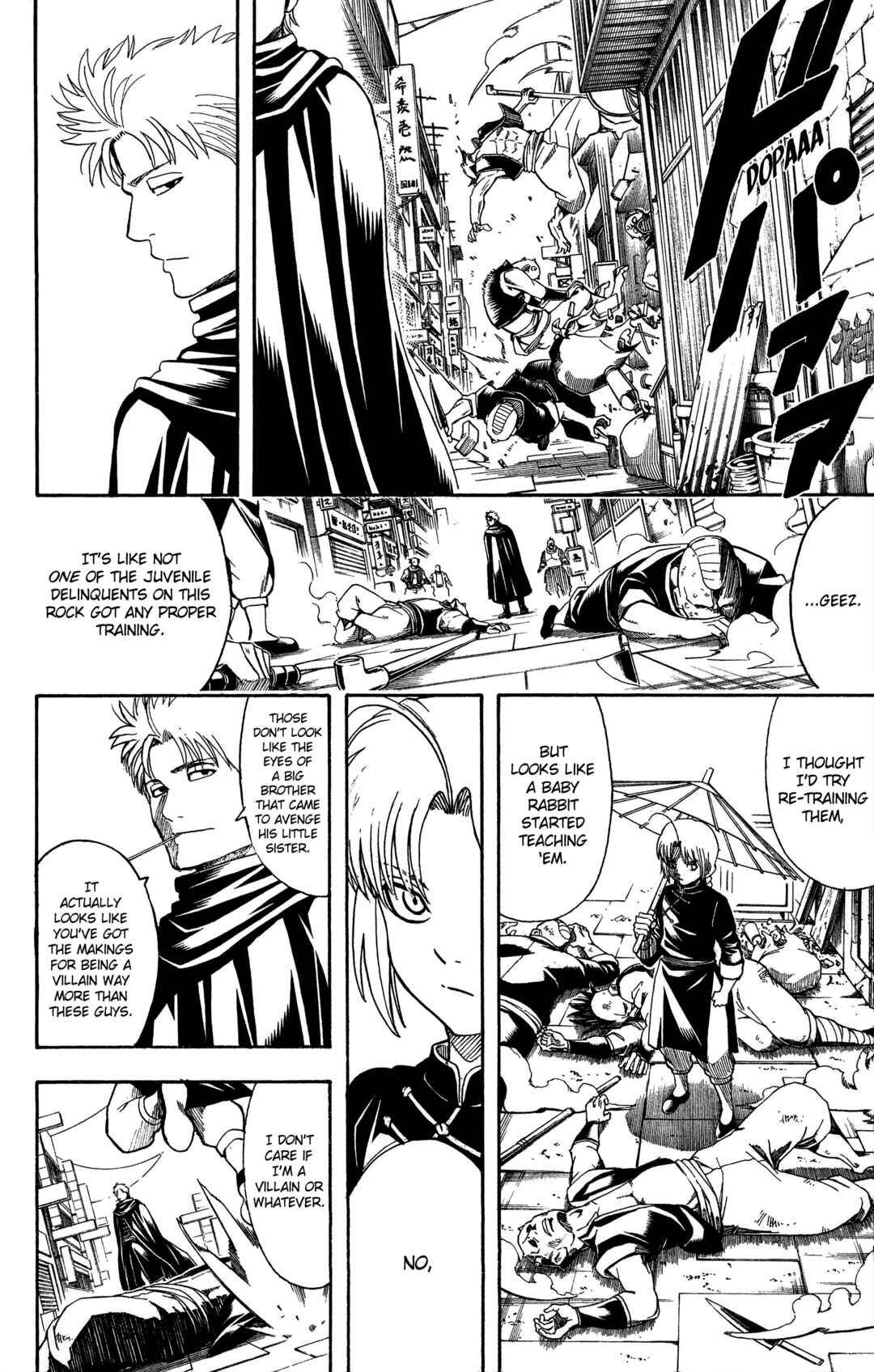 Gintama Chapter 581 - Page 17