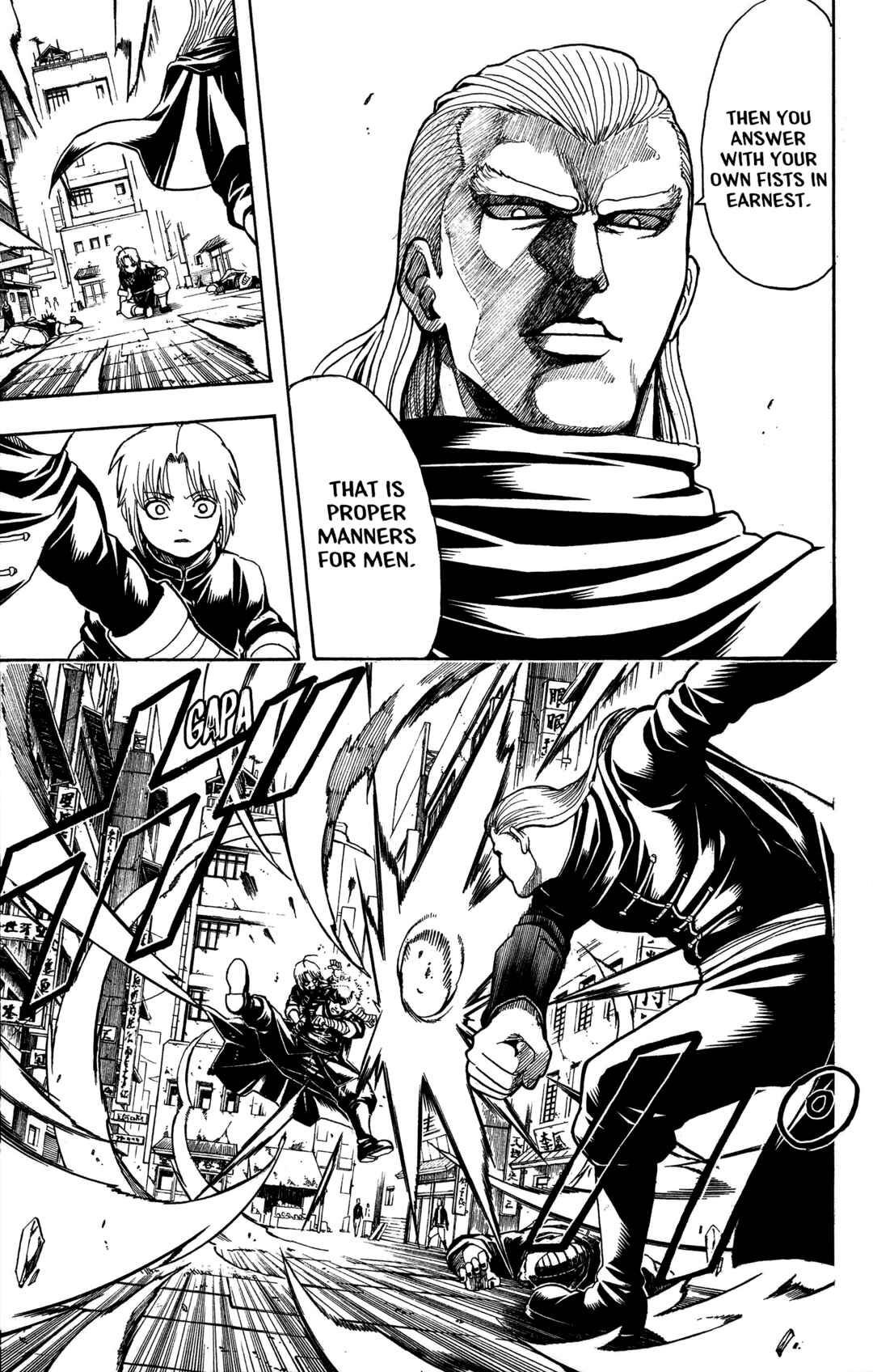Gintama Chapter 581 - Page 20