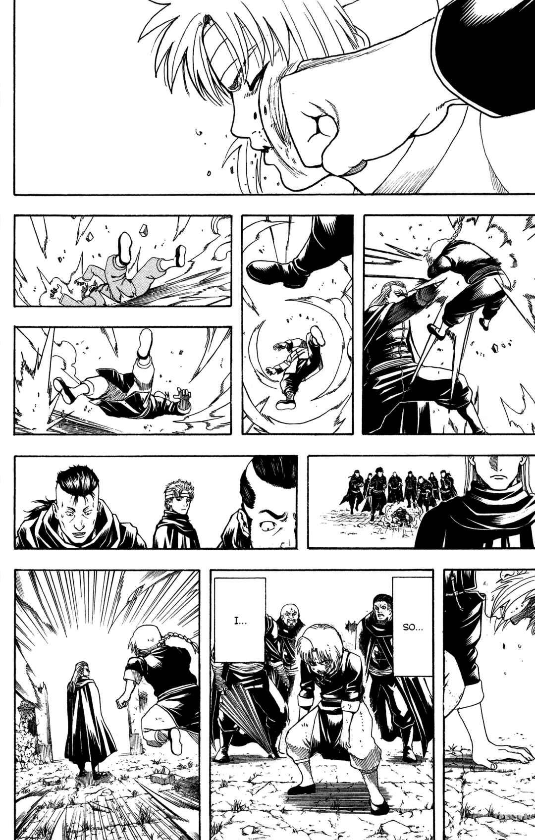 Gintama Chapter 581 - Page 23