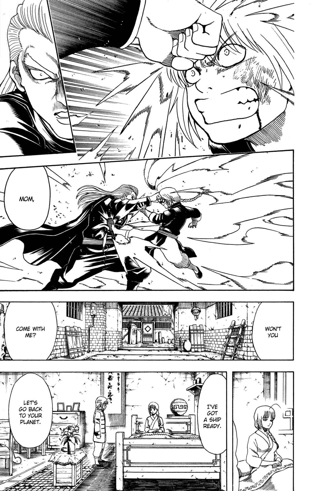 Gintama Chapter 581 - Page 24