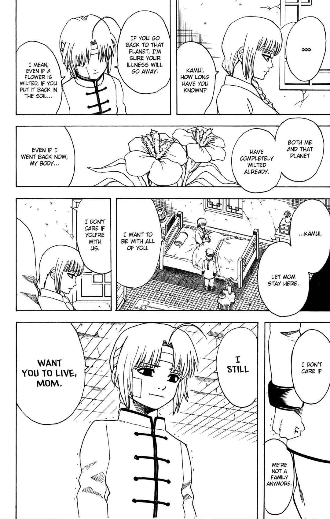 Gintama Chapter 581 - Page 25