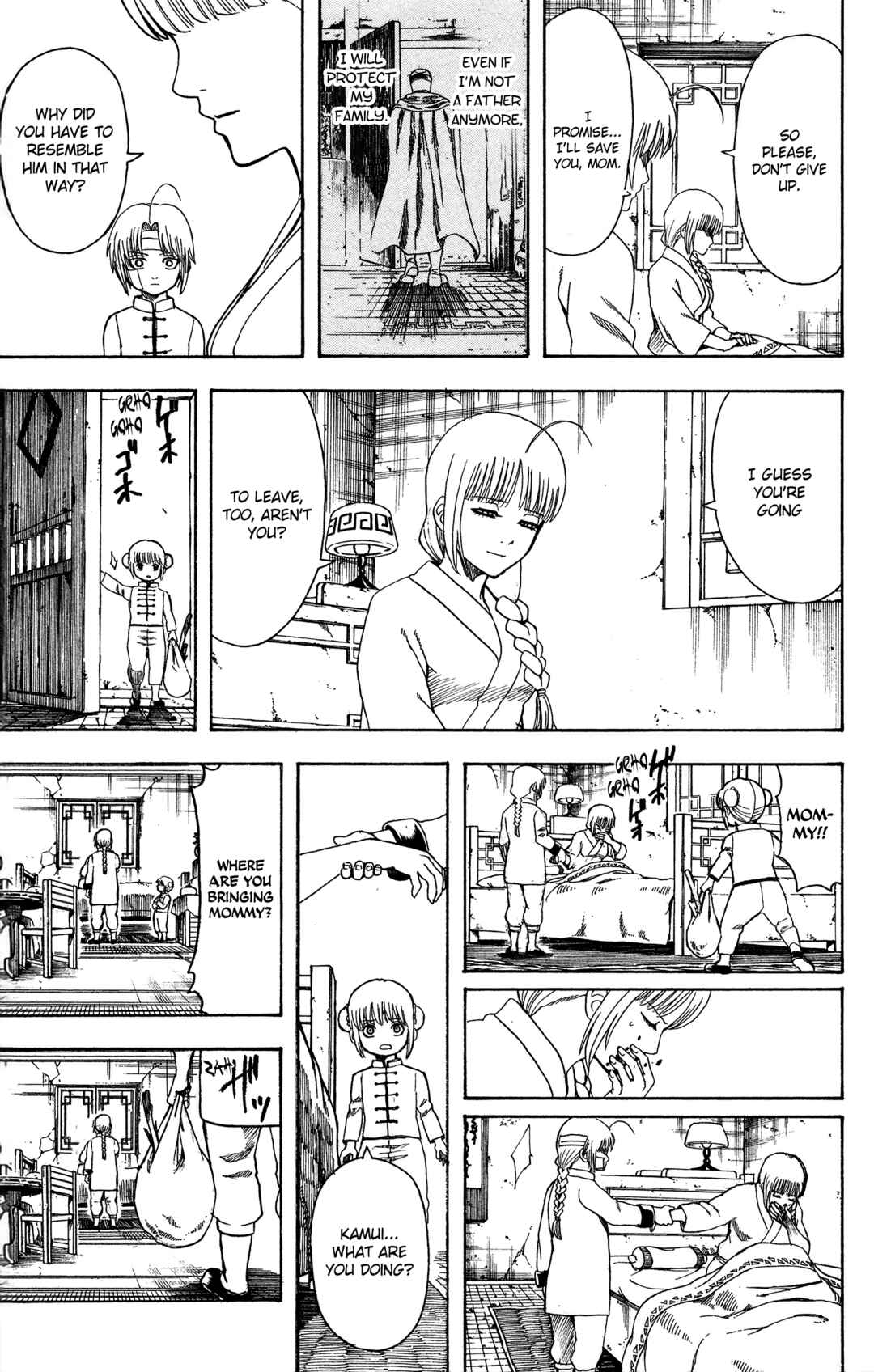 Gintama Chapter 581 - Page 26