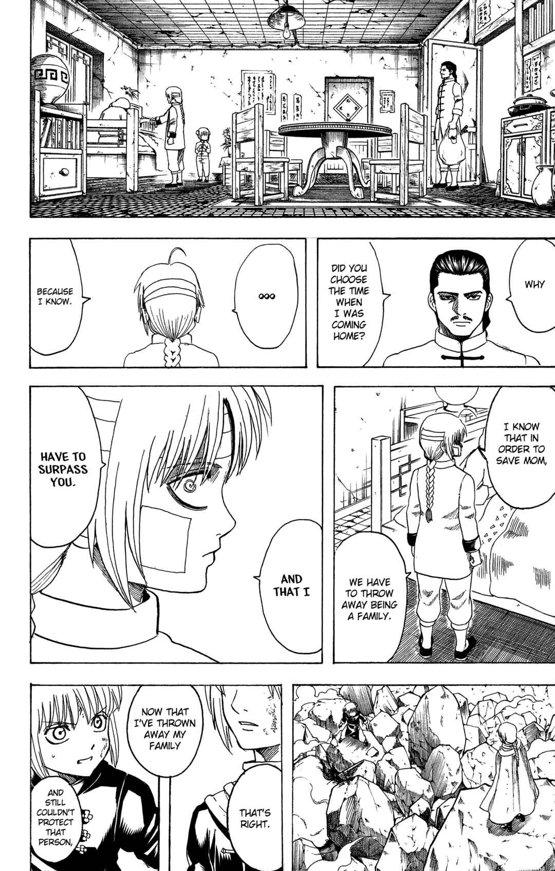 Gintama Chapter 581 - Page 27