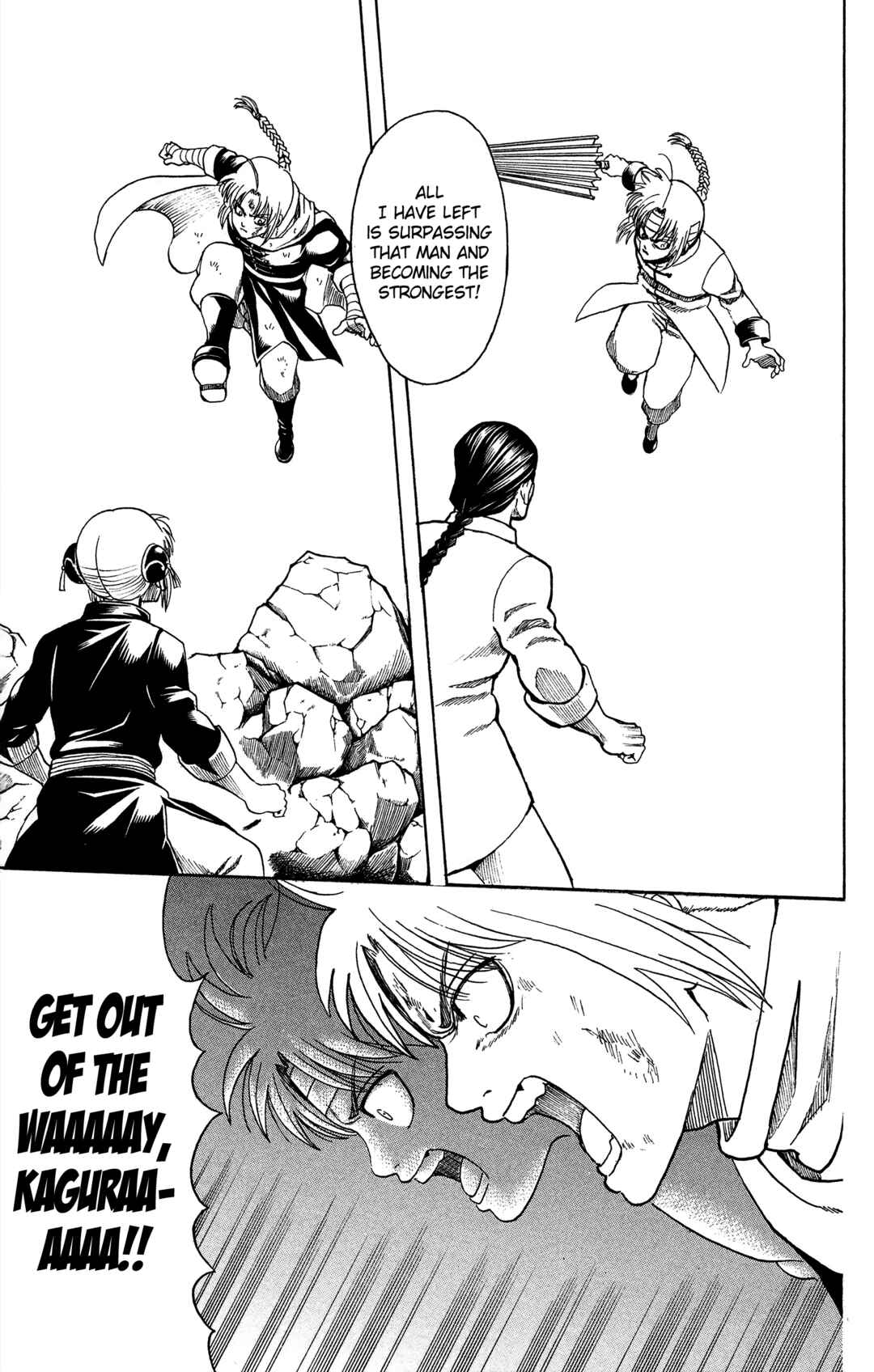 Gintama Chapter 581 - Page 28