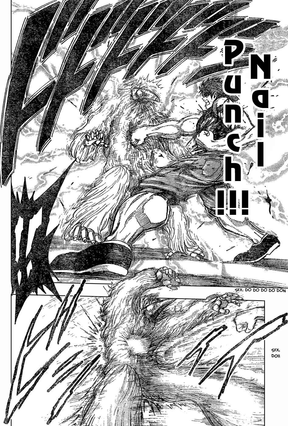 TORIKO Chapter 27 - Page 10