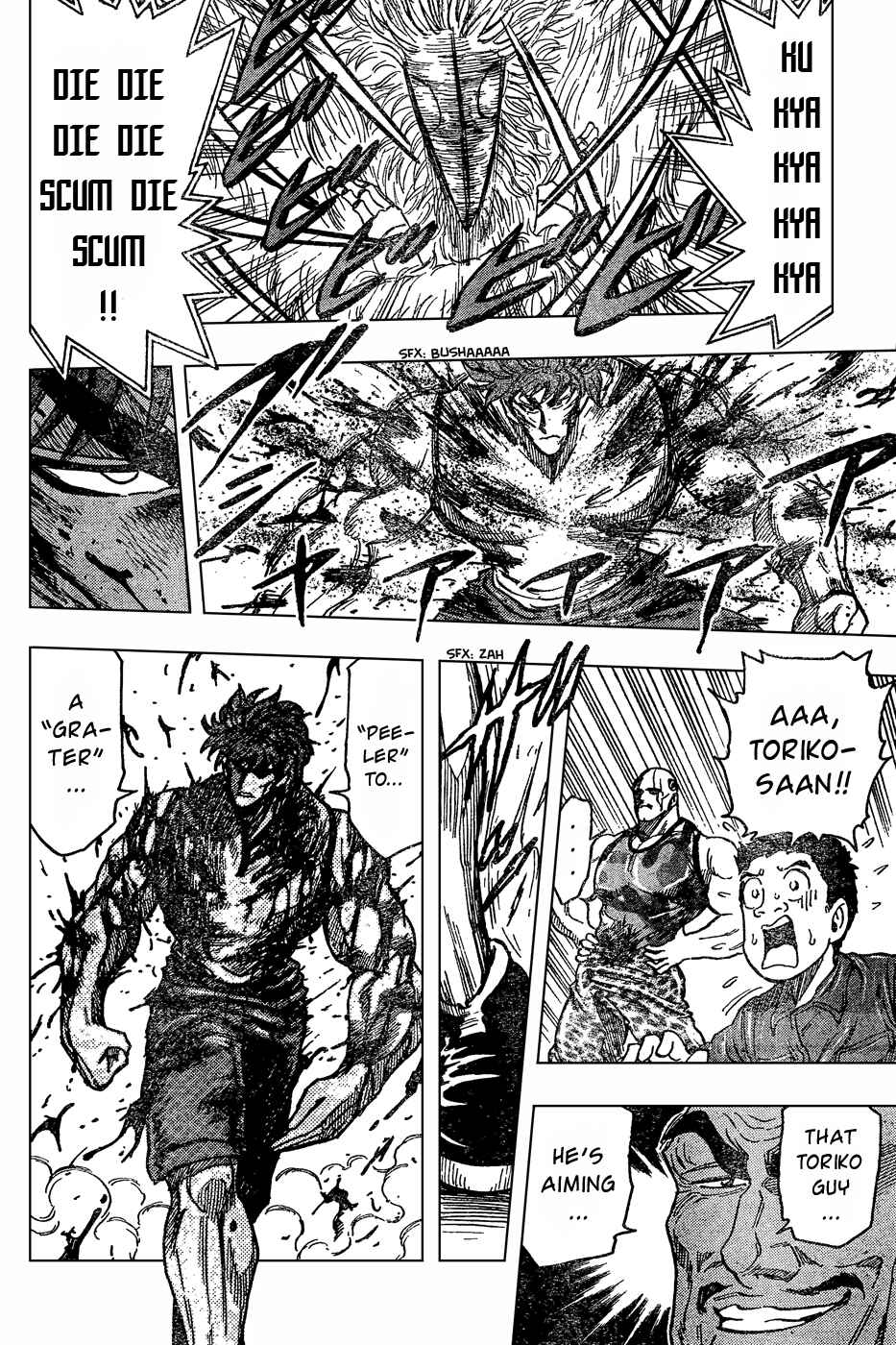 TORIKO Chapter 27 - Page 14