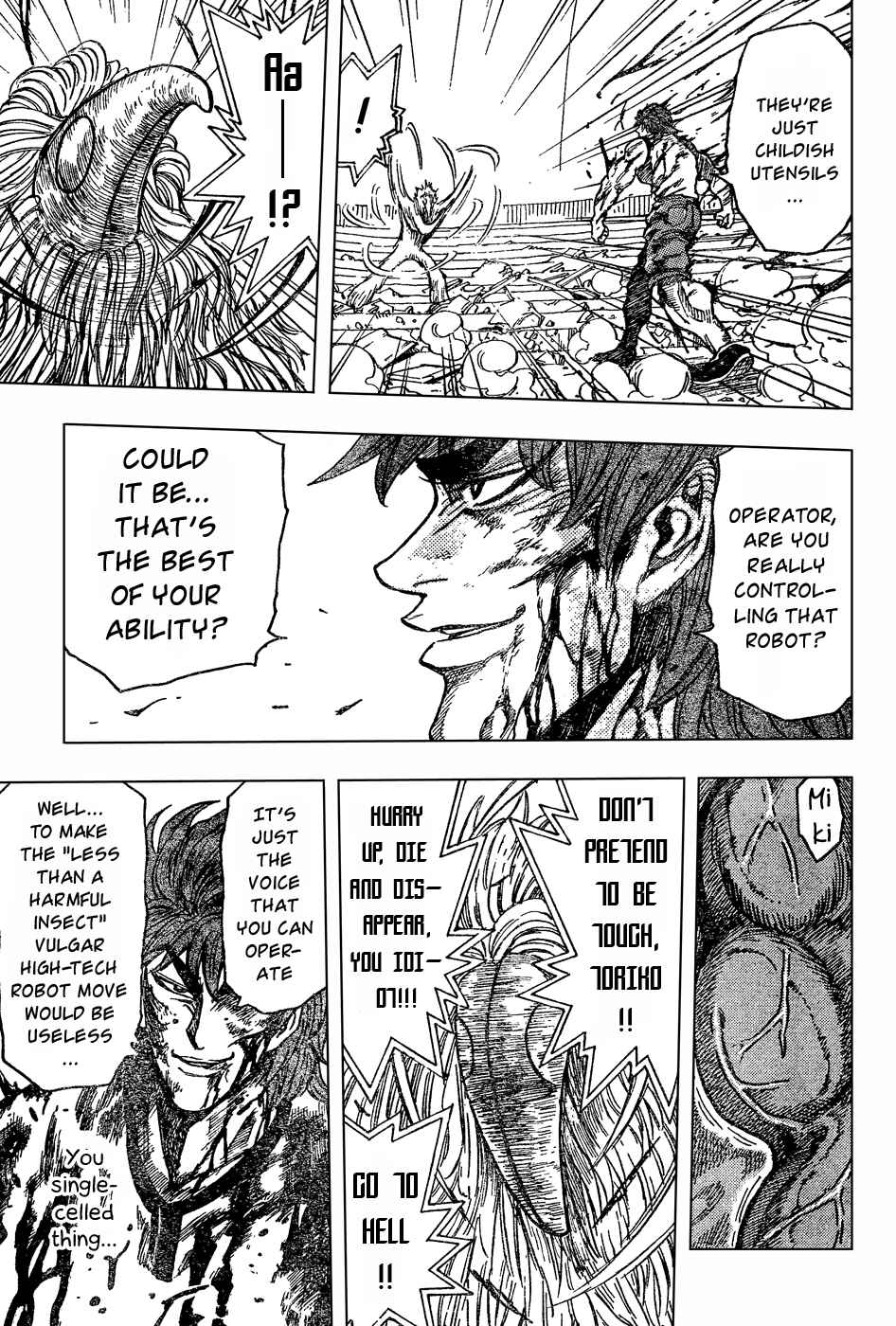TORIKO Chapter 27 - Page 15
