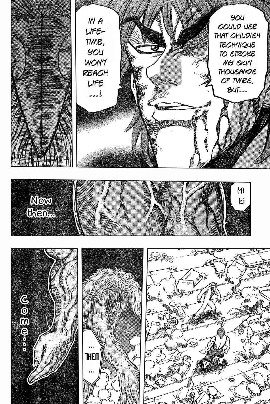 TORIKO Chapter 27 - Page 16