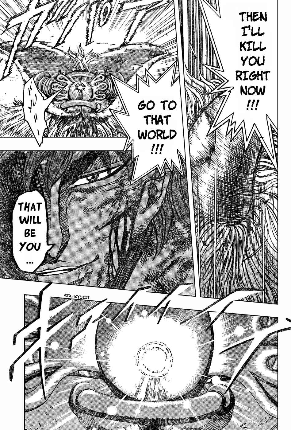 TORIKO Chapter 27 - Page 17