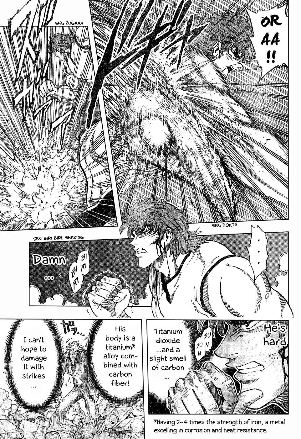 TORIKO Chapter 27 - Page 5