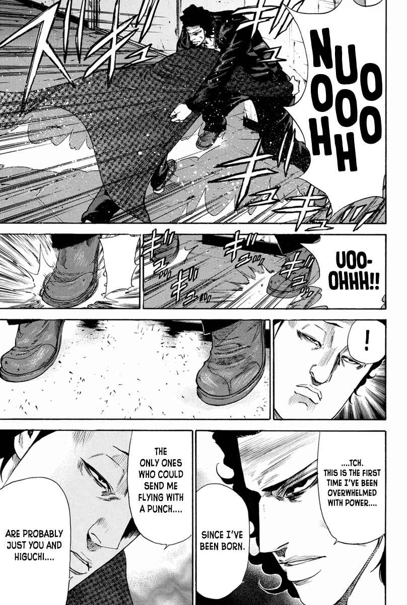 A-bout! Chapter 140 - Page 10