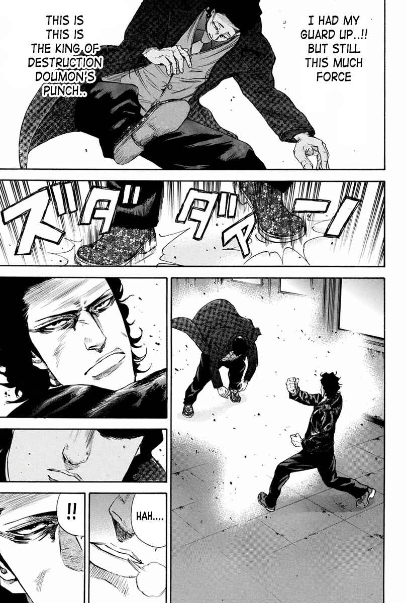 A-bout! Chapter 140 - Page 7