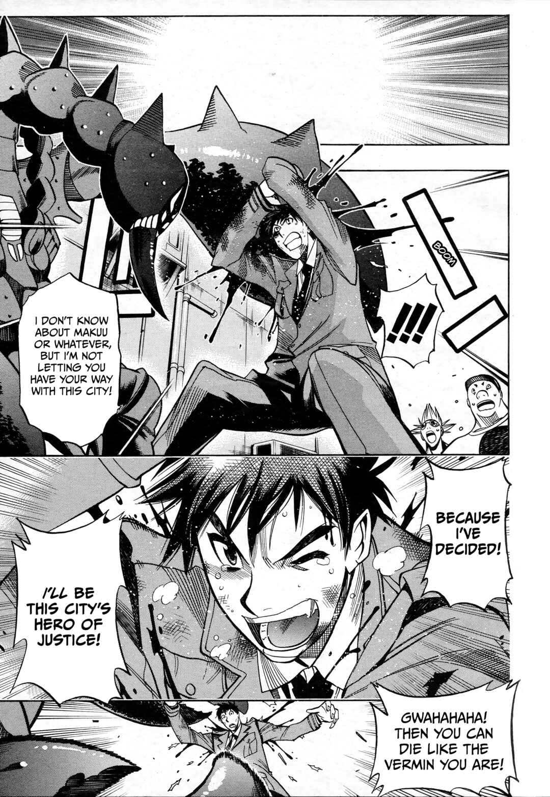 Space Sheriff Gavan Chapter ? - Page 14