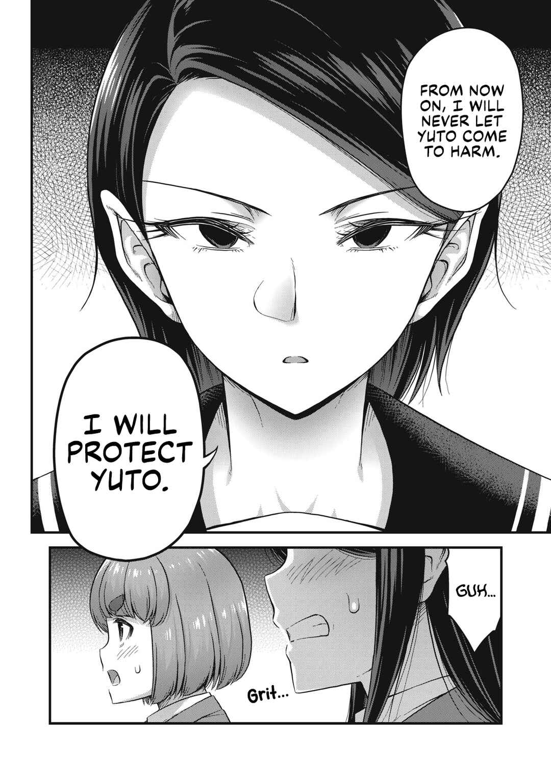 Queen's Seed Chapter 25 - Page 11