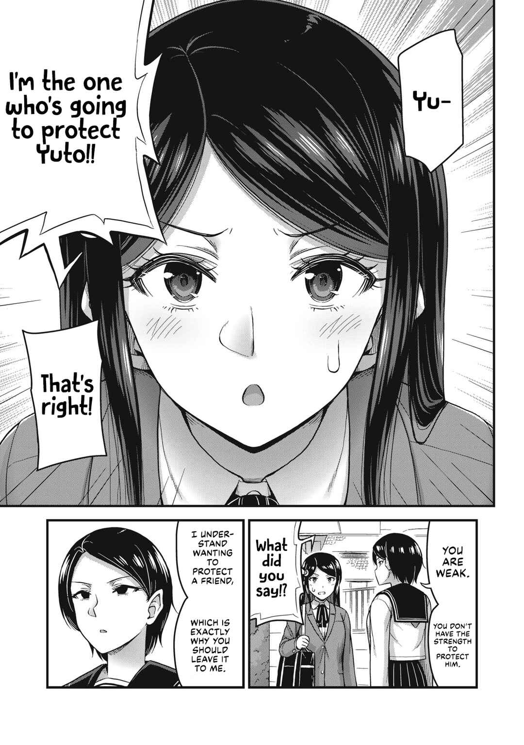 Queen's Seed Chapter 25 - Page 12
