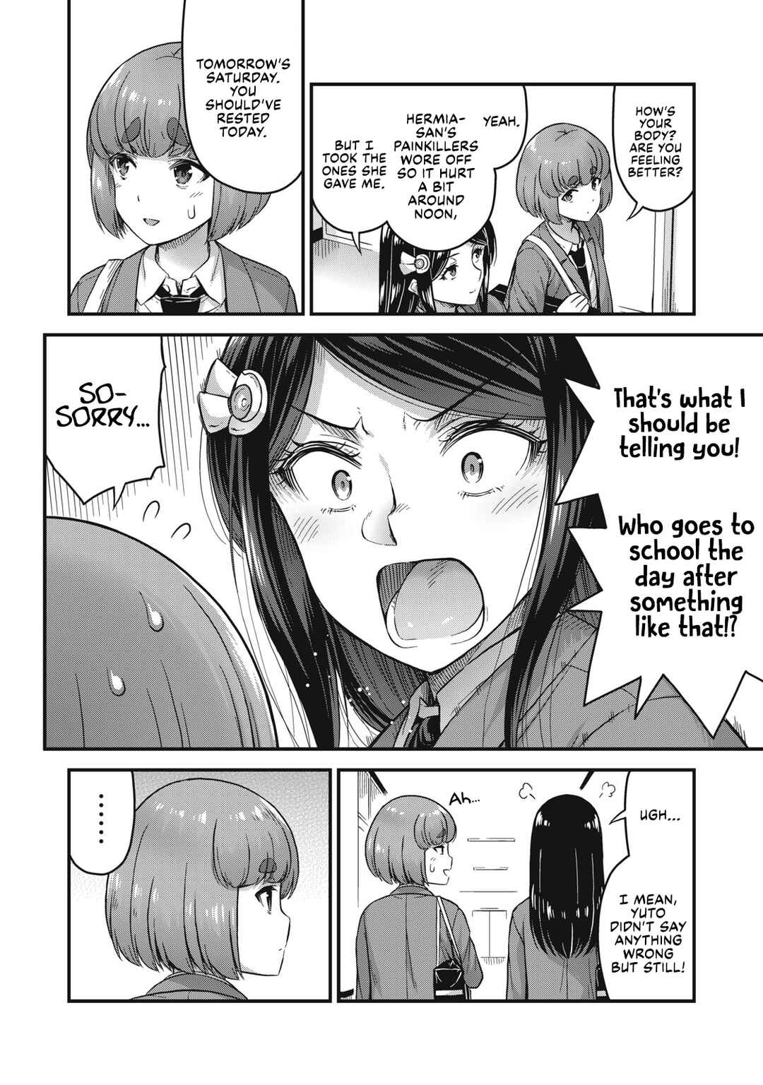Queen's Seed Chapter 25 - Page 3