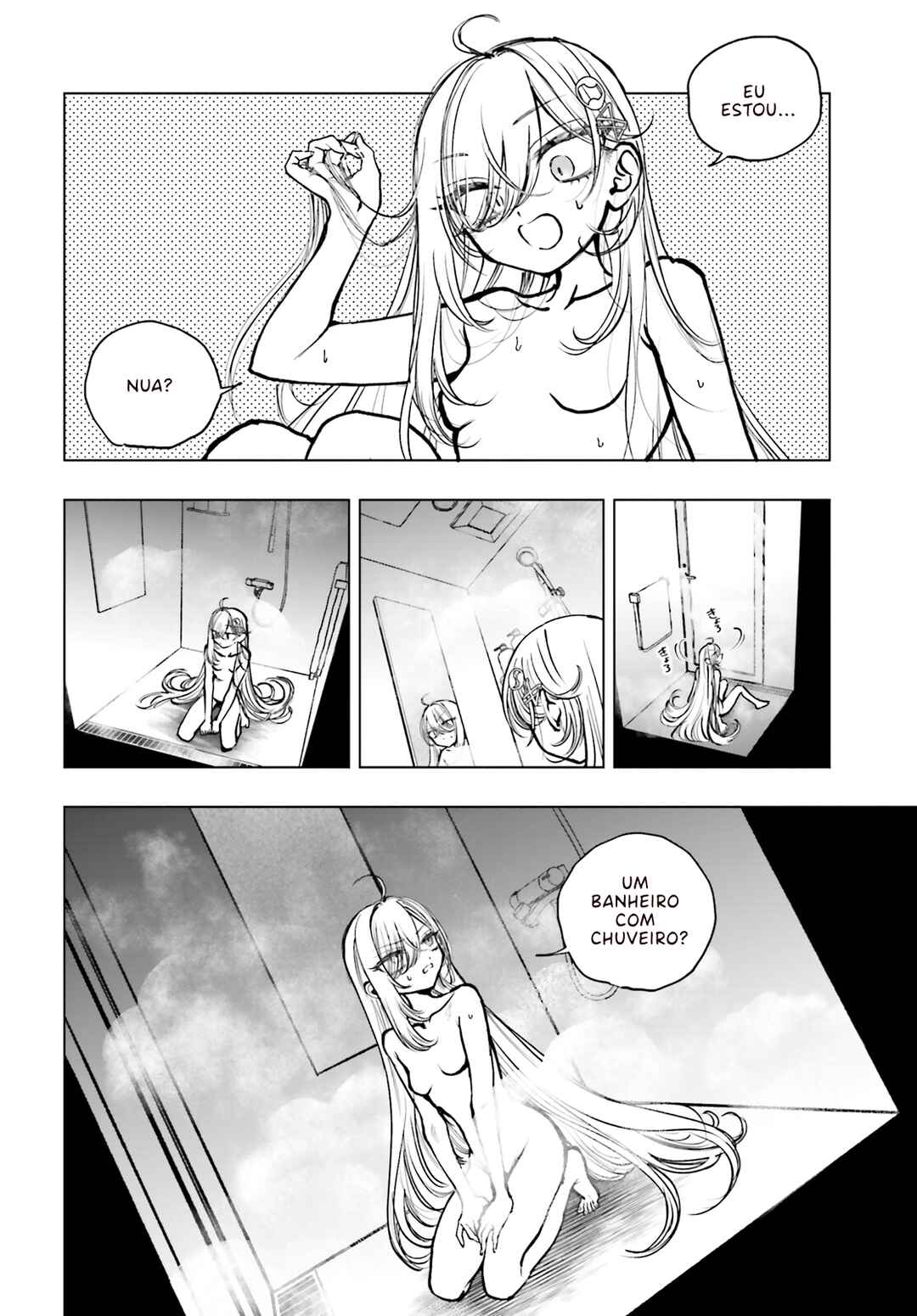 Shibou Yuugi de Meshi wo Kuu. Chapter 23 - Page 2
