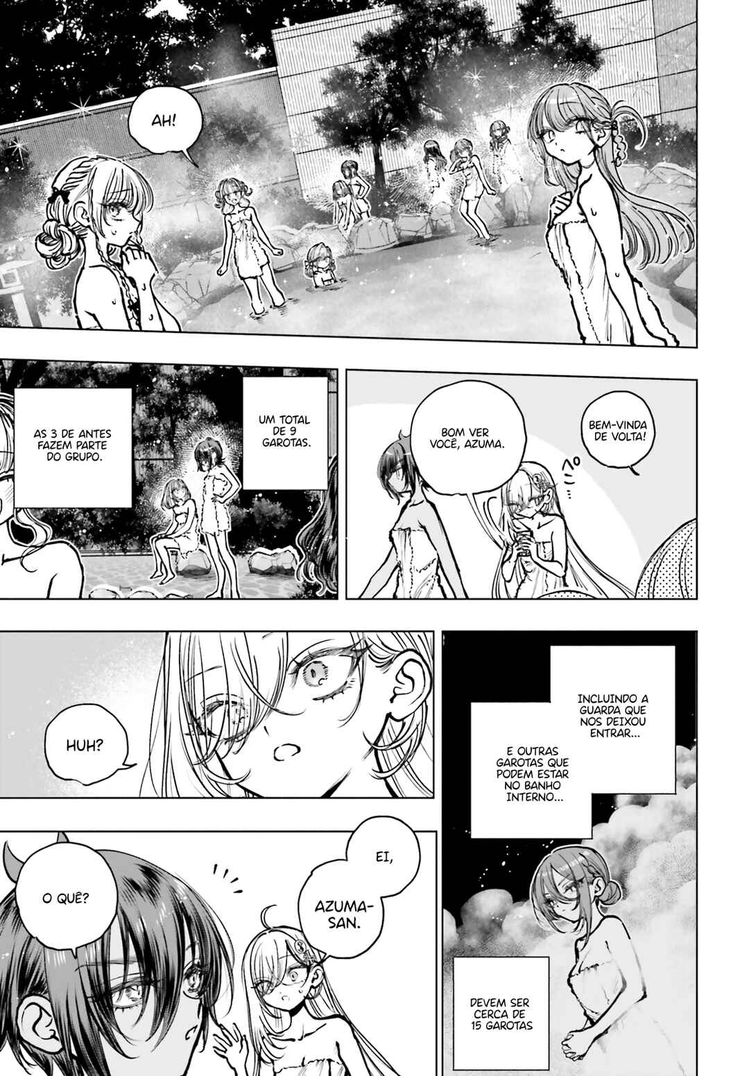 Shibou Yuugi de Meshi wo Kuu. Chapter 23 - Page 21