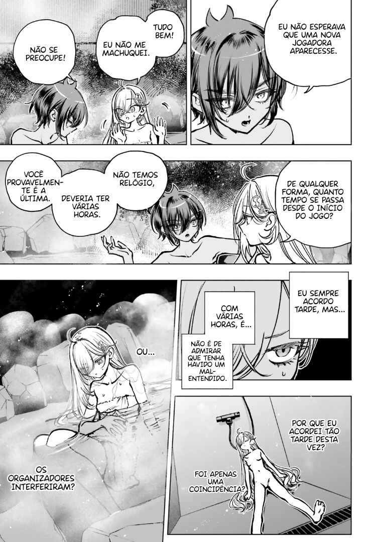 Shibou Yuugi de Meshi wo Kuu. Chapter 23 - Page 23