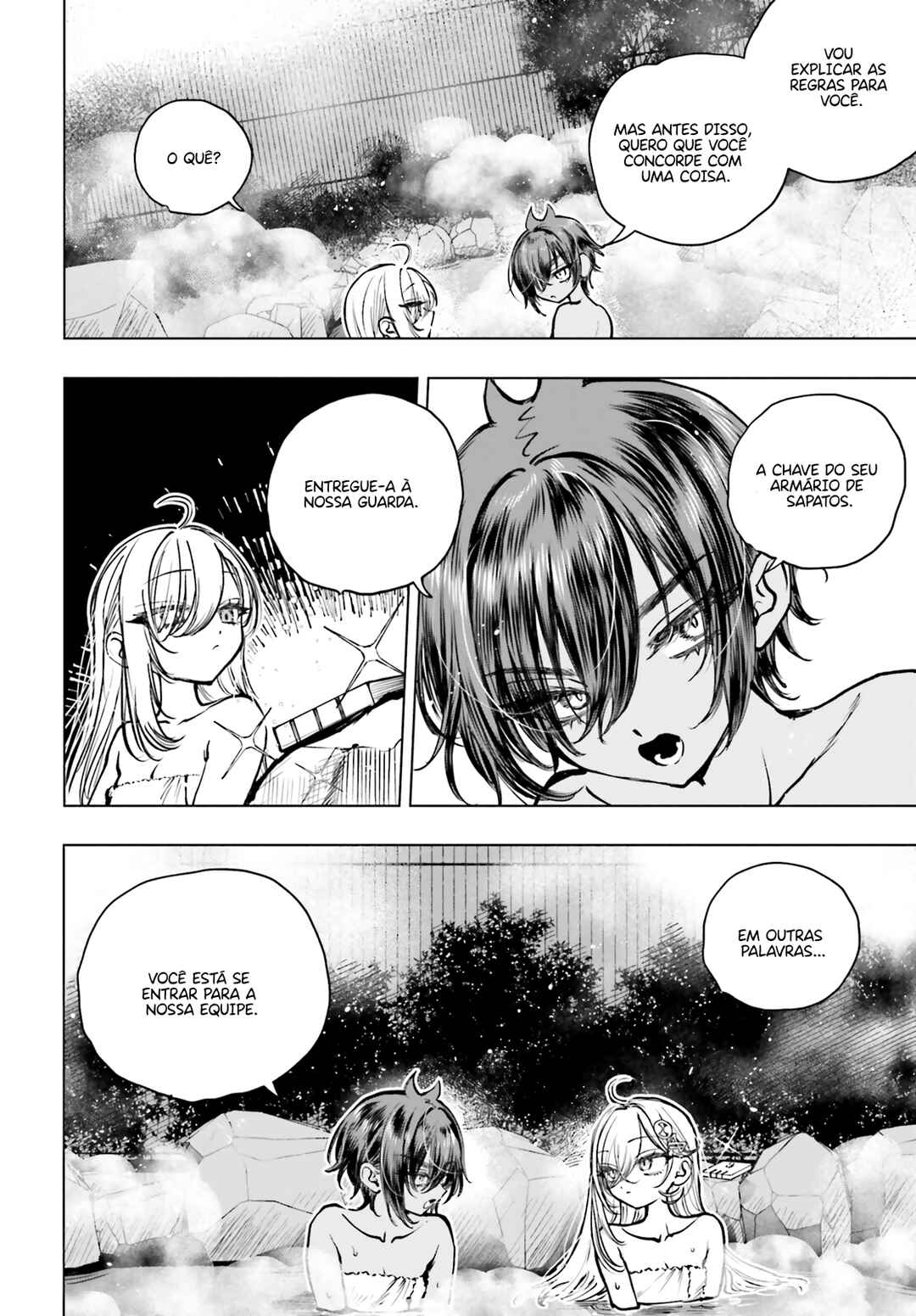 Shibou Yuugi de Meshi wo Kuu. Chapter 23 - Page 24
