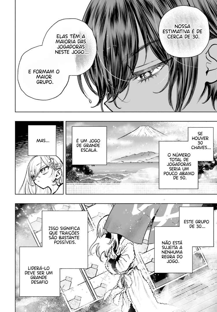 Shibou Yuugi de Meshi wo Kuu. Chapter 23 - Page 32