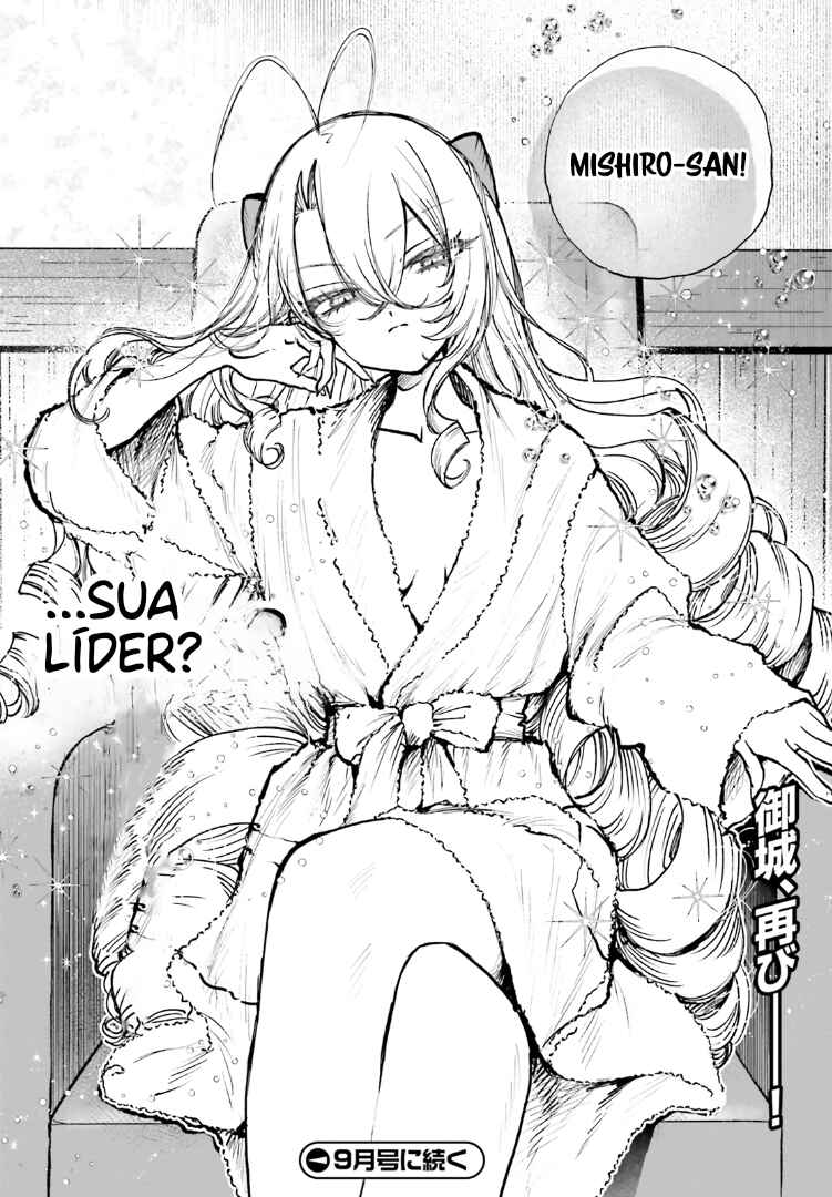 Shibou Yuugi de Meshi wo Kuu. Chapter 23 - Page 34