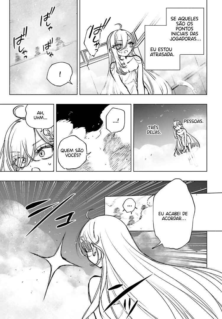 Shibou Yuugi de Meshi wo Kuu. Chapter 23 - Page 7