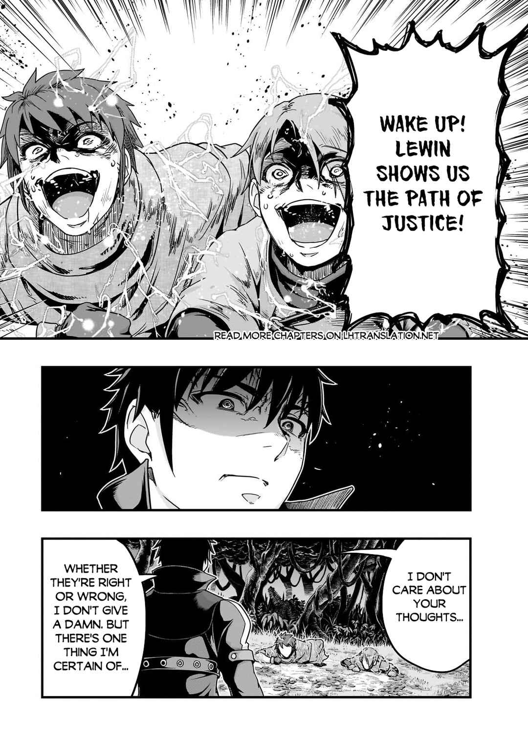 Hazure Waku no [Joutai Ijou Skill] de Saikyou ni Natta Ore ga Subete o Juurin Suru made Chapter 62.2 - Page 15
