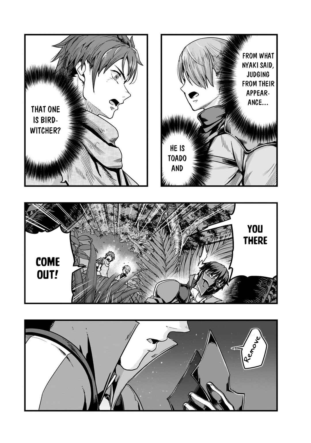 Hazure Waku no [Joutai Ijou Skill] de Saikyou ni Natta Ore ga Subete o Juurin Suru made Chapter 62.2 - Page 3
