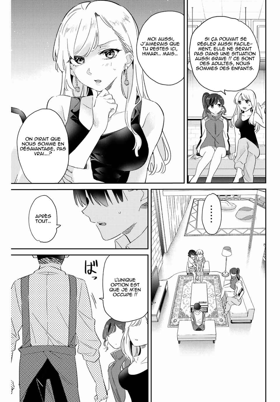Gorin no Megami-sama ~Nadeshiko Ryou no Medal Gohan~ Chapter 15 - Page 6