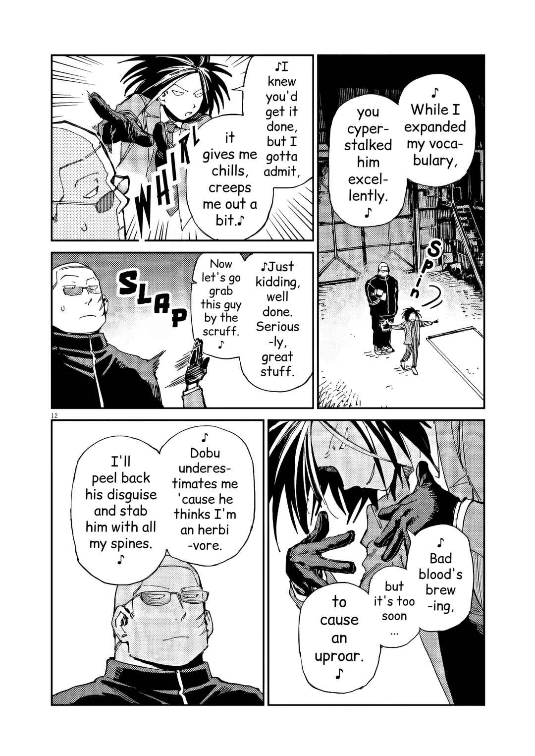 RoOT / Route of OddTaxi Chapter 34 - Page 12