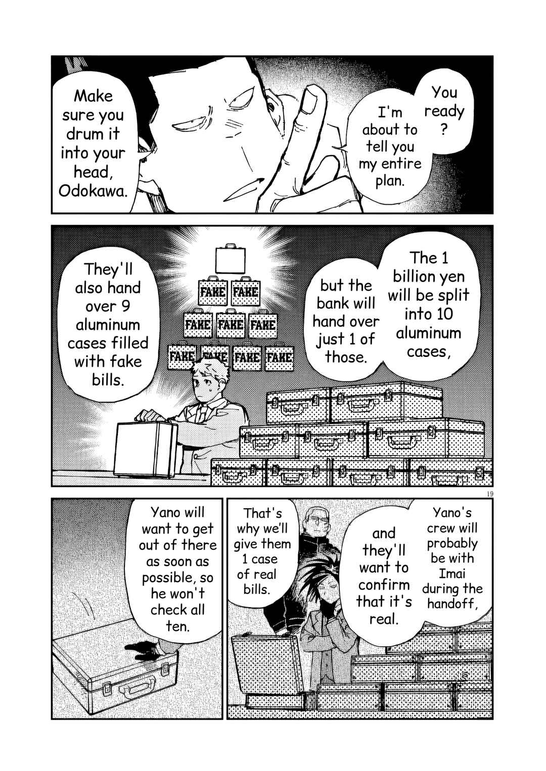 RoOT / Route of OddTaxi Chapter 34 - Page 19