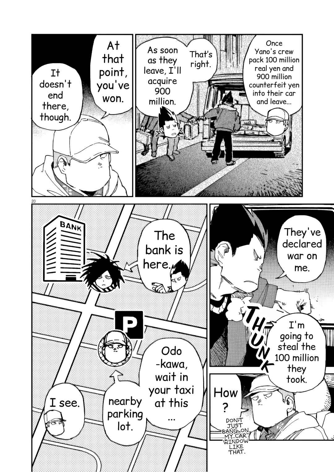 RoOT / Route of OddTaxi Chapter 34 - Page 20