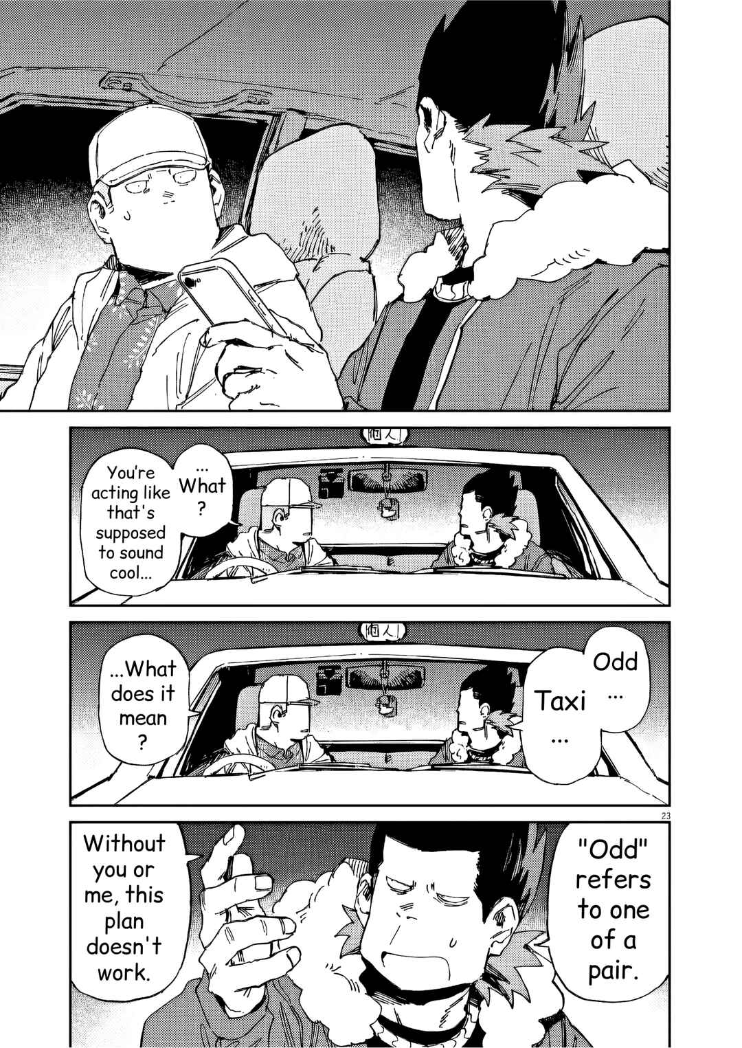 RoOT / Route of OddTaxi Chapter 34 - Page 23
