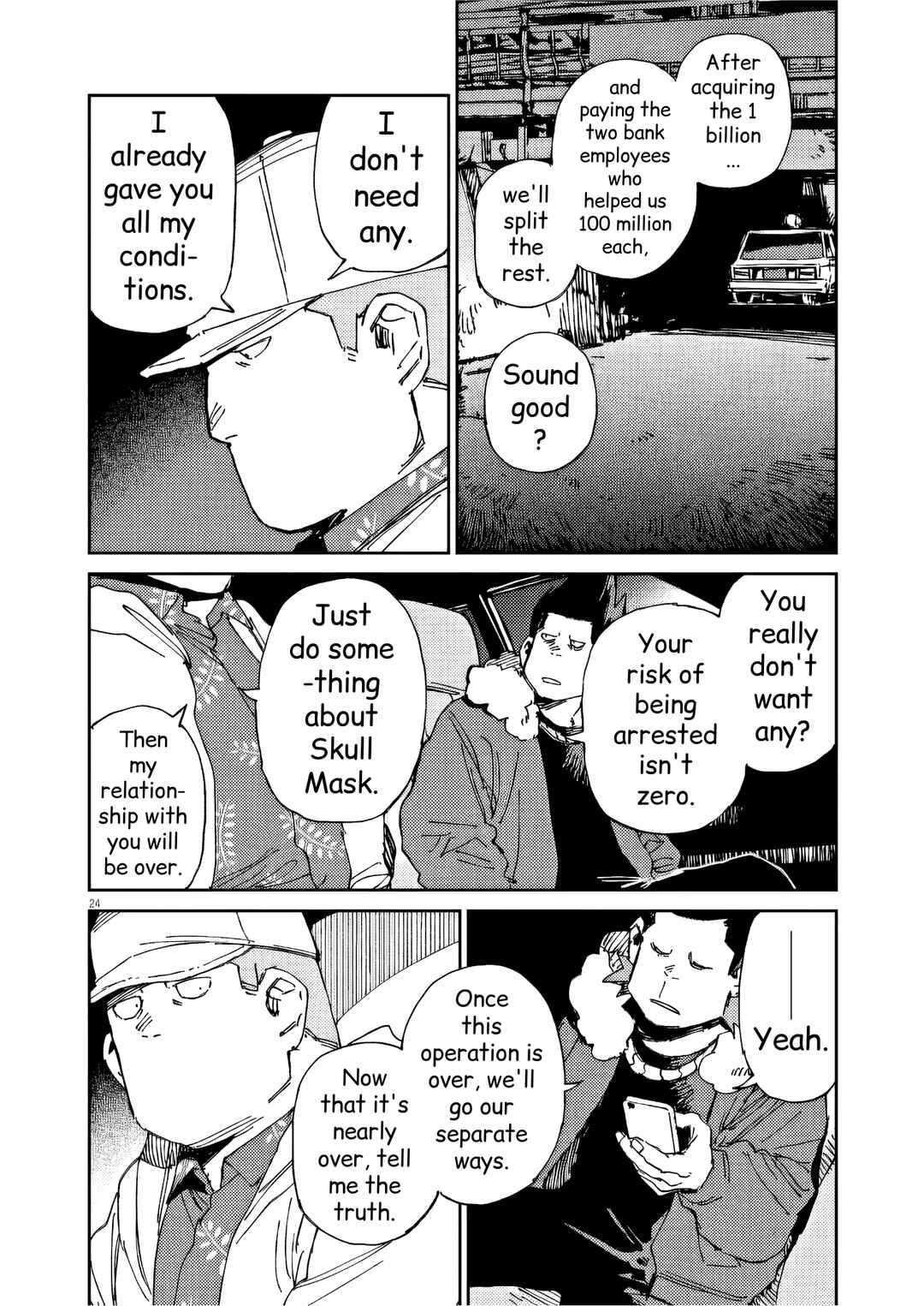 RoOT / Route of OddTaxi Chapter 34 - Page 24