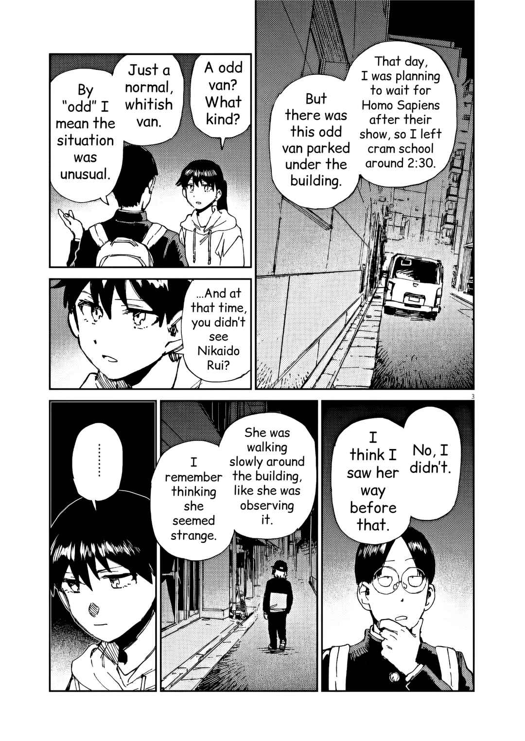 RoOT / Route of OddTaxi Chapter 34 - Page 3