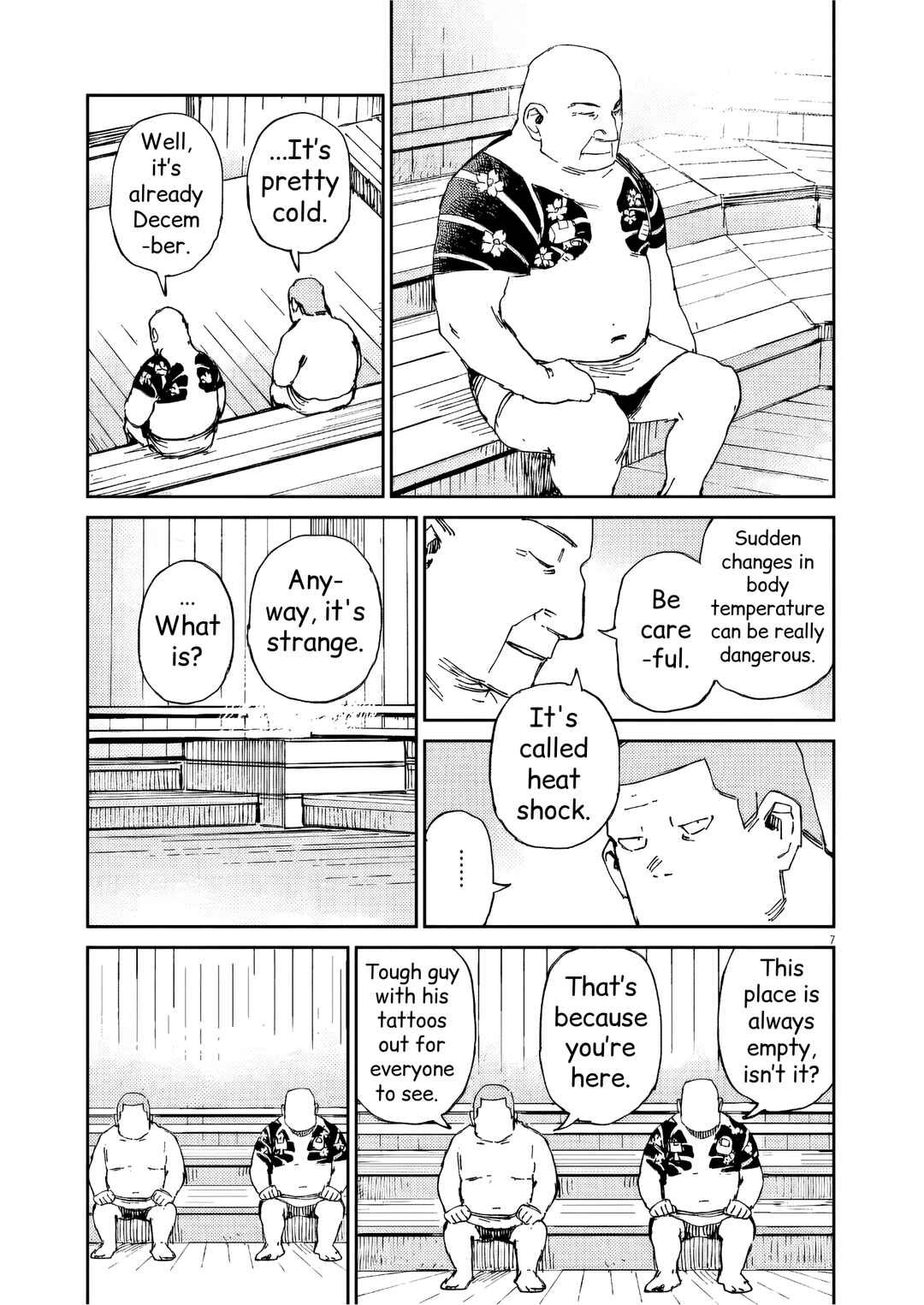RoOT / Route of OddTaxi Chapter 34 - Page 7