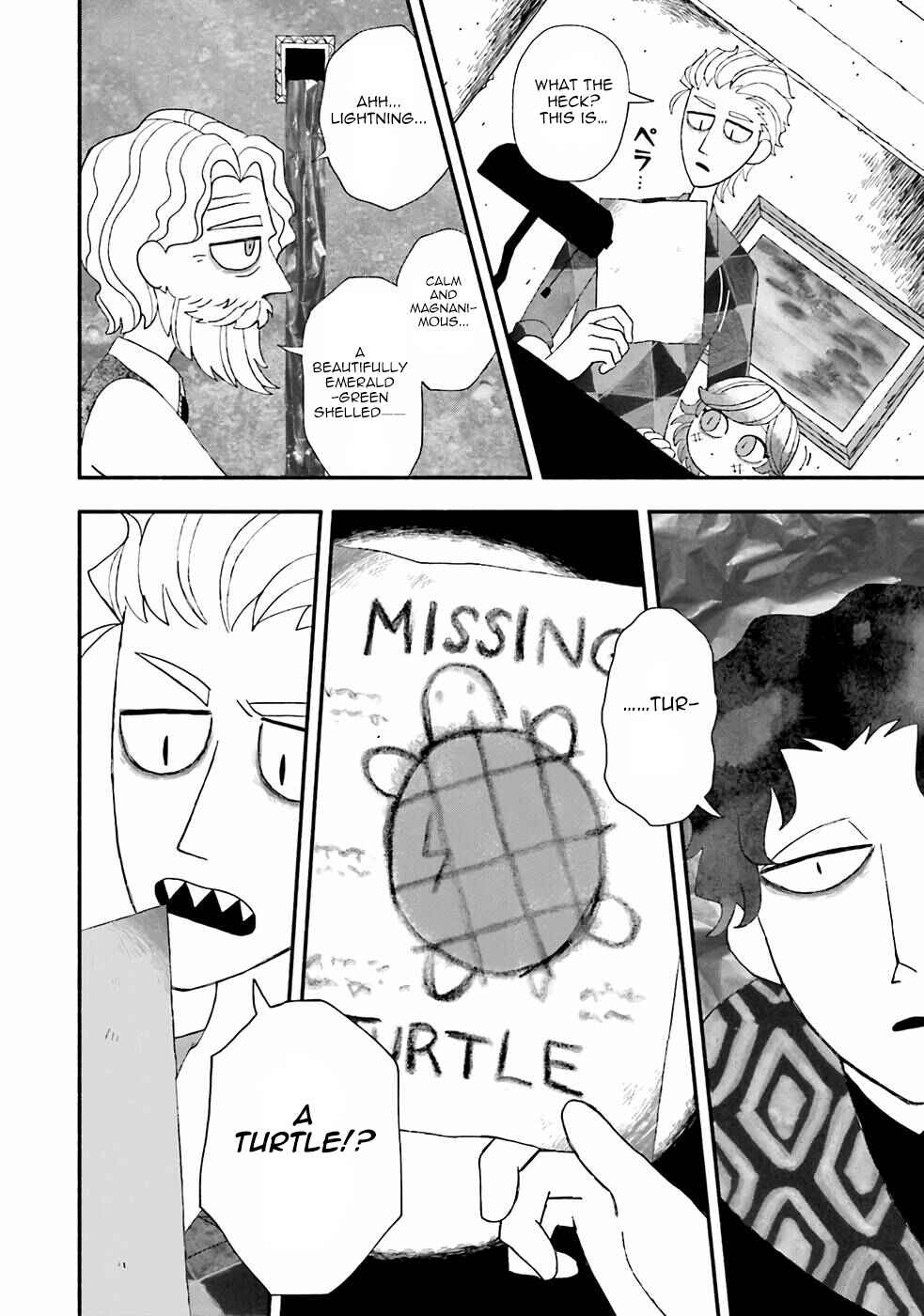 Bloody Sugar Laughs at the Night Chapter 3 - Page 16
